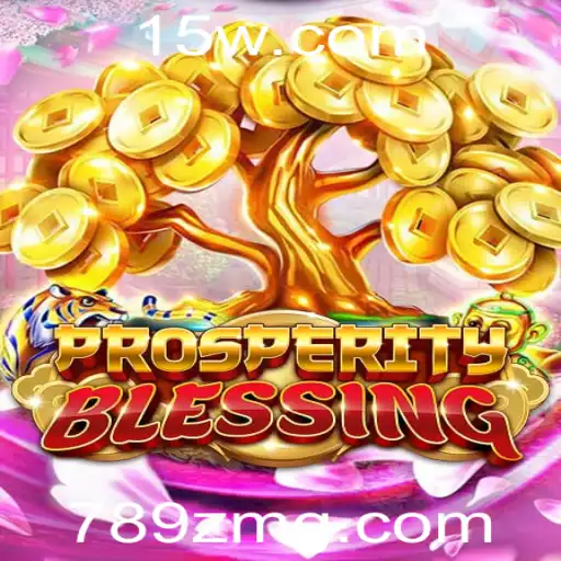 Explorando ProsperityBlessing: Um Guia Completo para Iniciantes